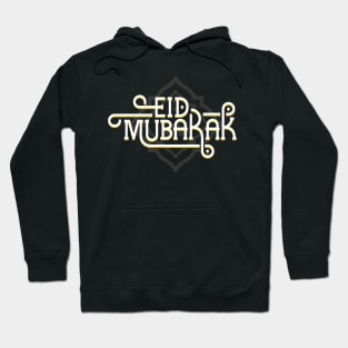 Eid Mubarak Hoodie